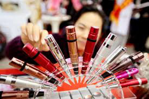 Picture for category Beauty and Personal Care