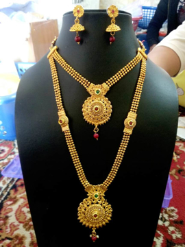 Artificial Jewellery Necklace with Earrings