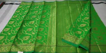 Buy Kota Doriya Handloom Jaal Design Saree With Running Blouse at Best Prices on UdaipurBazar.com