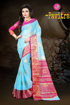 Buy Manipuri Silk Weaving Butta in Blue Saree with Contrast Colour Zari Pallu Online at Best Prices on UdaipurBazar.com