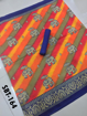 Buy Women Printed Orange Art Silk Saree With Blouse Piece Online at Best Prices on UdaipurBazar.com