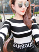 Striped knitted O-neck full sleeves winter top (yellow, white, red)