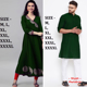 Combo Combo Ethnic wear - Dark Green