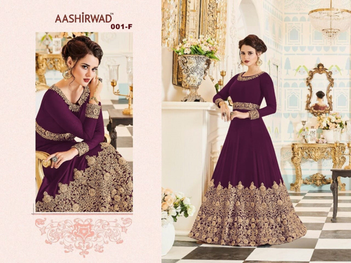 Heavy party wear ethnic gowns for women at lowest price online. Buy latest ethnic  dresses at best prices on Udaipur Bazar. - Shop online women fashion,  indo-western, ethnic wear, sari, suits, kurtis,