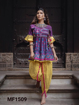 Khadi Cotton Kath-Putli Female Kedia Navratri Collection Buy Online MF1509