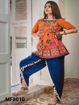 Khadi Cotton Kath-Putli Female Kedia Navratri Collection Buy Online MF8010