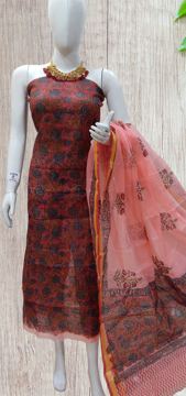 Kalamkari Print Kota Doria Salwar Suit Dress Material